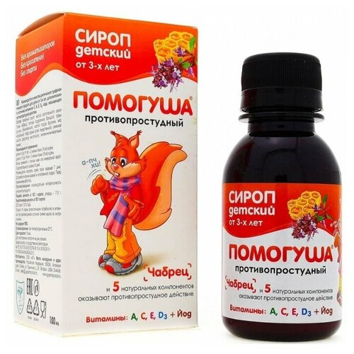 ���� ����� �������� �����������������, 150 �, 100 ��, ������ �� 341 ���