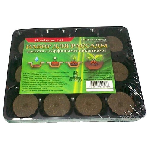 ���� ����� ������ ����� ��� �������, 0.05 �, 1 ��., �������, ������ �� 513 ���