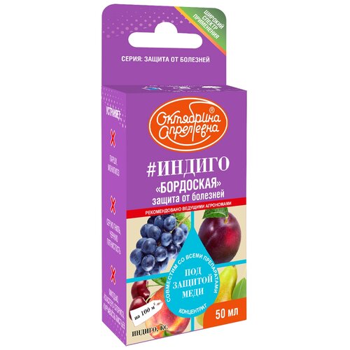 ���� ��������� ��������� �������� ������ �� �������� ��������� ������, 50 ��, 50 �, ������ �� 266 ���