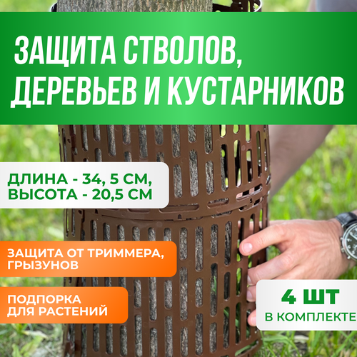 ���� ������ ������� �������� ������������, 34,5�20,5�� �������� 4 ��, ����������, ������ �� 520 ���