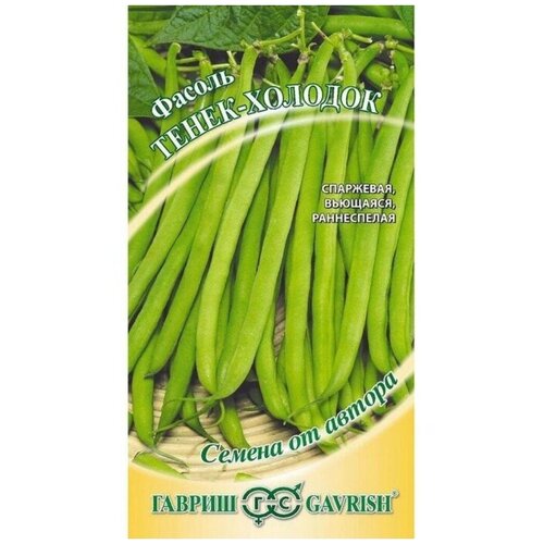 ���� ������ ������, �����-�������, 5 �, ������ �� ������, ������� ��������, ������, ������ �� 239 ���