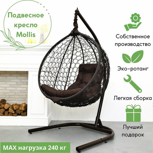 ���� ��������� ������-����� Mollis ��� ���� � ����� ����� � ���������� �������� ��������, ������ �� 15590 ���