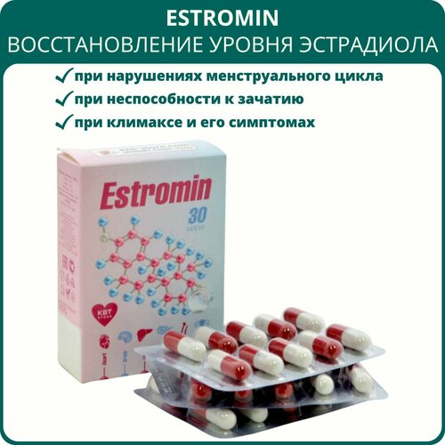  Estromin   , 30 .      ,  ,  ,   443 