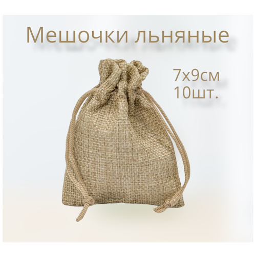 ���� ���������� �������/�������/��� ��������/��� ���������/7�9��, 10��., ������ �� 599 ���