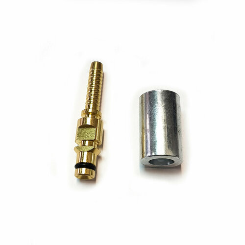 ���� ������ ������ 1SN Karcher ������ ������� K2-K7, ������ �� 420 ���