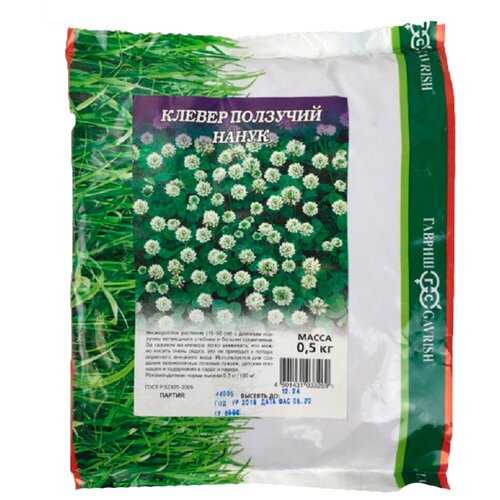 ���� ������ ������ ������ �������� ����� ����� 0,5 ��, ������ �� 3272 ���