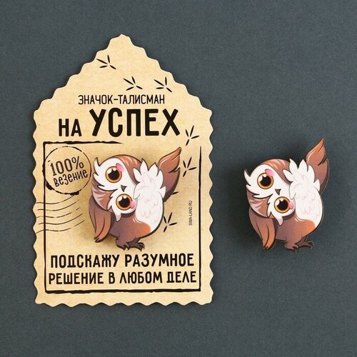 ���� Micio ������ ���������� ��������� �� ������, 4 � 3,5 ��, ������ �� 203 ���