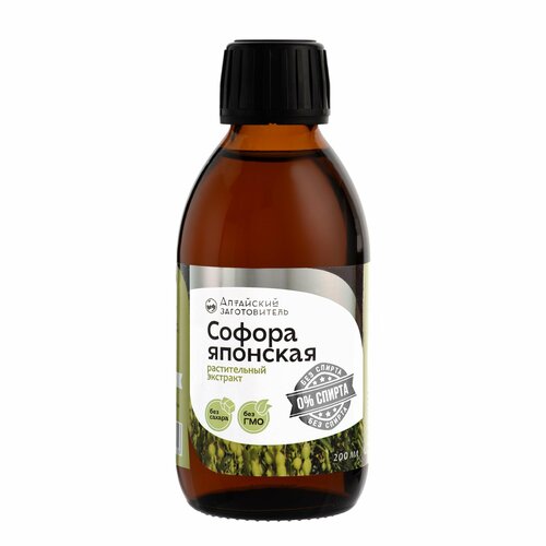 ���� �������� �������������� ������ �������� - �������� ������ ������ �������� ���������� - ��������� ������������, 200 ��, ������ �� 450 ���