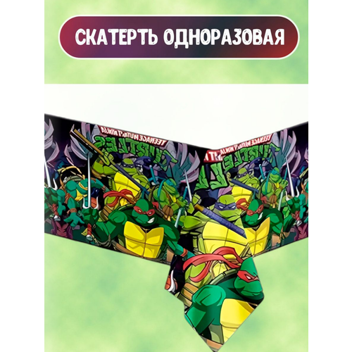 ���� �������� ������ 