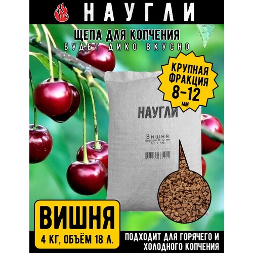     , ,  8-12 , 4 ,   779 