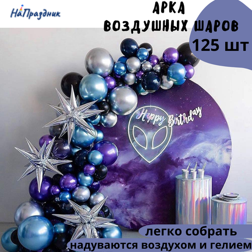 ���� ����� ��������� �����, ����������, ���� ��� �������� ������ � ������, ������ �� 1199 ���