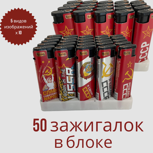 ���� ��������� ����� ���� ������������ � �������� ����� ���� �808 Slip Jet, 50 ����, ������ �� 2750 ���