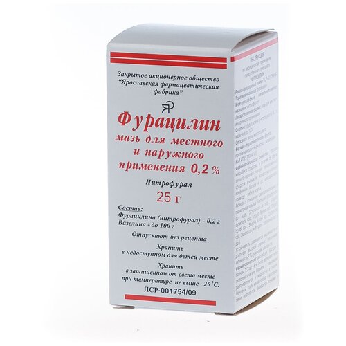 ���� ��������� ���� �/����. � ���. ����. ����. �����, 0.2%, 25 �, ������ �� 164 ���