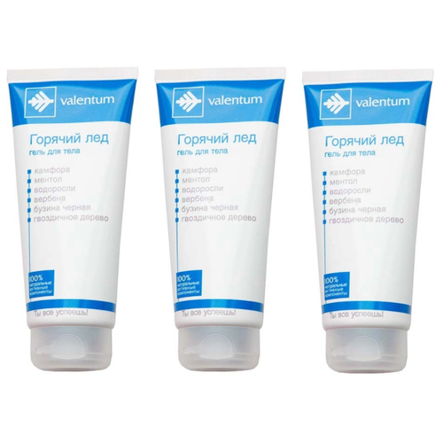 ���� Valentum ������� ��� ���� �/���. ����., 200 ��, 220 �, 10 � 7 ��, 3 ��., ������ �� 2403 ���