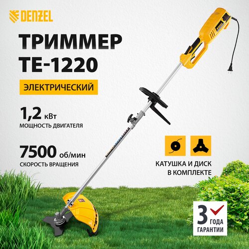 ���� ������� ������������� Denzel TE-1220, 1200 ��, 38 ��, ����-���������, ������ �� 7980 ���