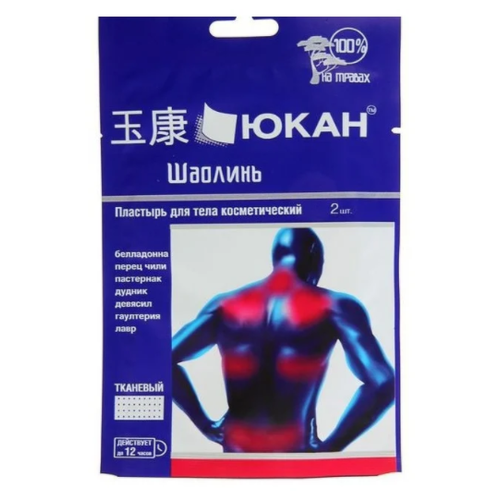 ���� ���� �������� ��� ���� �������, 2 ��., 1 ��., ������ �� 169 ���