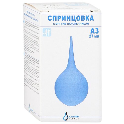 ���� ���������� ������� ����� � 3, 27 ��, ������ �� 267 ���