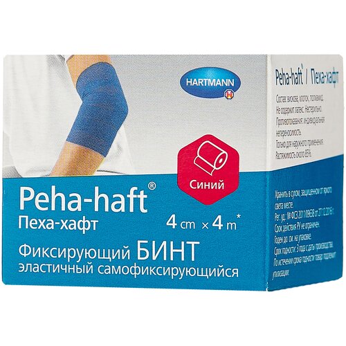 ���� Hartmann ���� ����������������� Peha-haft �����, 4� � 4 ��, 1 ��., ������ �� 462 ���