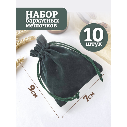 ���� ���������� �������/��������� �������/��� ��������/��� ���������/���� ����-�������/7�9��, 10��., ������ �� 599 ���