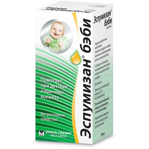 ���� ��������� ���� ����� �/��. ������, 100 ��/��, 50 ��, �����, ������ �� 953 ���