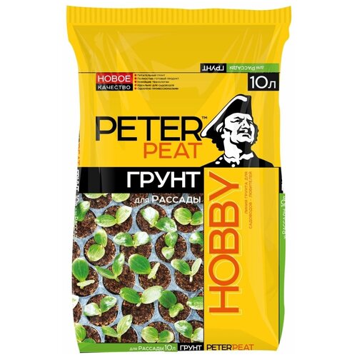 ���� ����� PETER PEAT ����� Hobby ��� �������, 10 �, 4 ��, ������ �� 600 ���