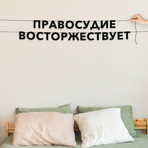 ���� �������� �� ����, ��� ������� ����������� - ����������� ��������������, ������ ��������� ��������., ������ �� 359 ���