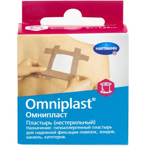  Omniplast /  -    ,  , , 5  x 5    -     , -, 