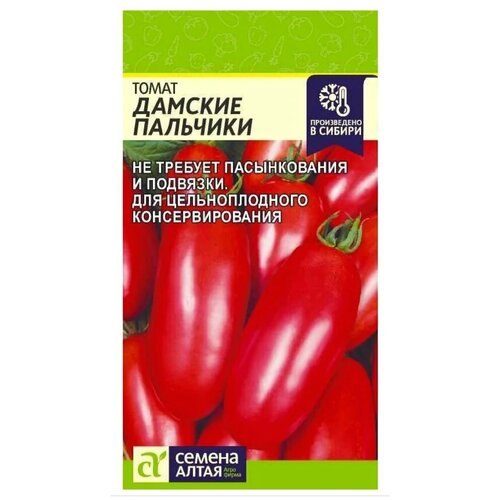 ���� ������ ������ ����� ����� ������� ��������, 0,05 �, ������ �� 49 ���