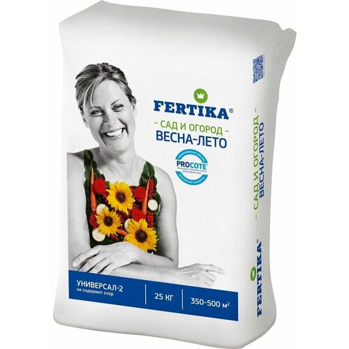     Fertika -2, 25   -     , -, 