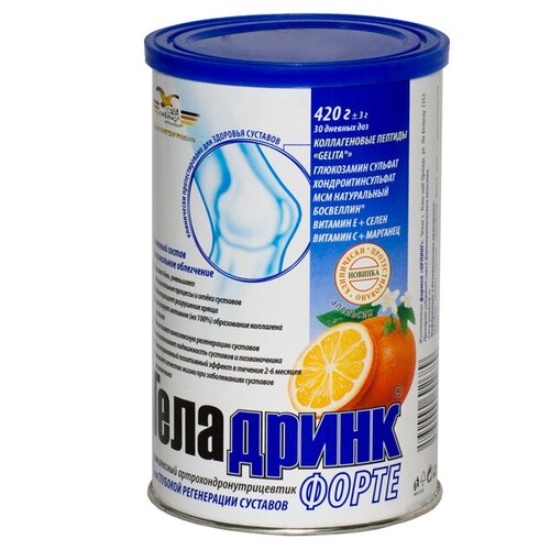    . /. - /. , 420 , ,   5067 