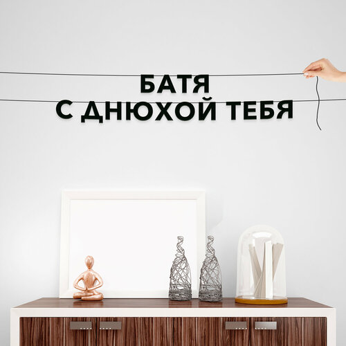 ���� �������� �������� �� ����, ���� - ����� � ������ �����, ������ ��������� ��������., ������ �� 564 ���