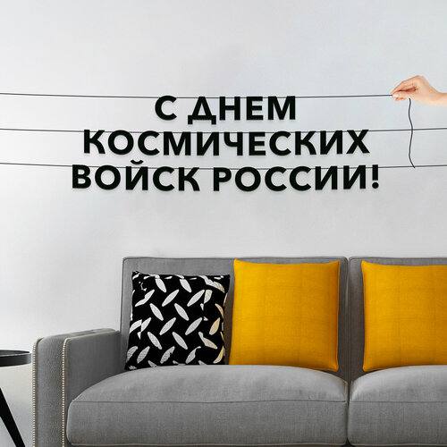 ���� �������� �� ���� ������, ����������� - �� ���� ����������� ����� ������, �������� ������ �����., ������ �� 606 ���