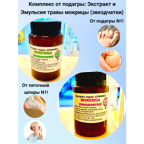 ���� �������� �� ������� 2 � 1, �������� ����� � ���������� ����������, ������, �������� �������, �������� ������� (����������), ������ �� 1037 ���