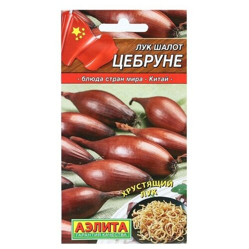 ���� ��� ����� ������� (0,3 �), 2 ������, ������ �� 249 ���