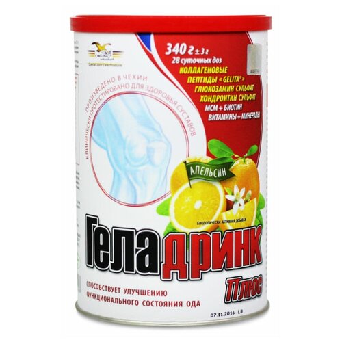    . (), 340 , ,   3816 