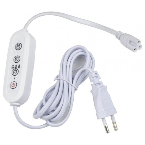  UST-E33 WHITE 2M      L.N.G   . 220. 150.  2 .  Uniel,   1513 