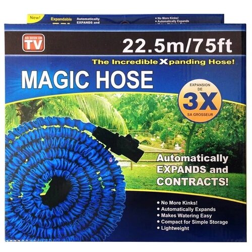     - TV-103// Magic hose /22.5 /   -     , -, 