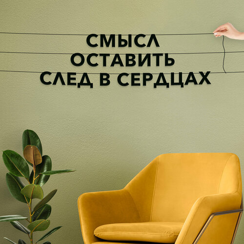 ���� �������� �������� �� ����, ��� ����� ����� - ������ �������� ���� � ��������, ������ ��������� ��������., ������ �� 524 ���