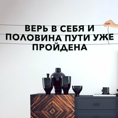 ���� �������� �������� ������, ������ �������� ��� - ����� � ����, � �������� ���� ��� ���������, ������ ��������� ��������., ������ �� 630 ���