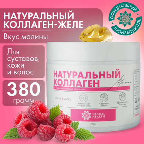   Natural Health    ,  ,   ,   1 2 3 , 380 ,   2646 