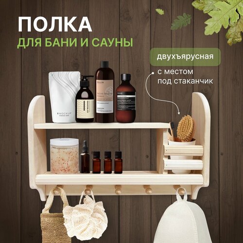 ���� ����� ��� ���� � ����� � ������ ��� ������������, ������ �� 1370 ���