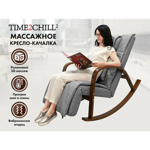     Fujimo F2002 X Time2Chill Grey (Tailor 7)    -     , -, 