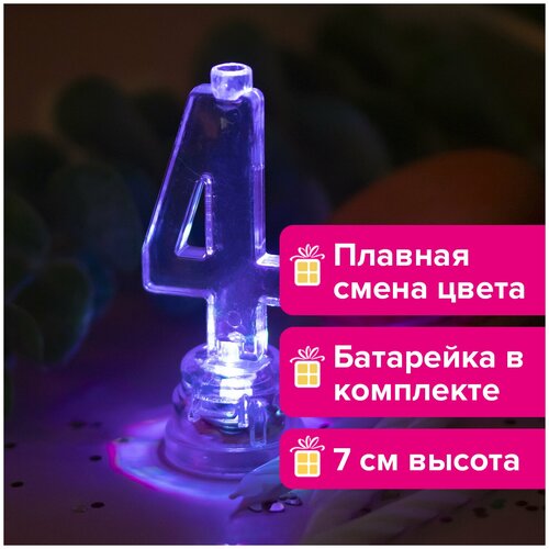 ���� �����-���������� �� ���� 4 ������������, ������� ������, � ������ 4 ����� 6 ��, 1 ���������, 591427, ������ �� 141 ���