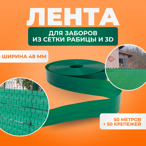 ���� ����� ��� ������ �� ������ , 3D � 2D ������ 48 ��, ����� 50 ������ + ����� �������� (50 ��) �������, ������ �� 1455 ���