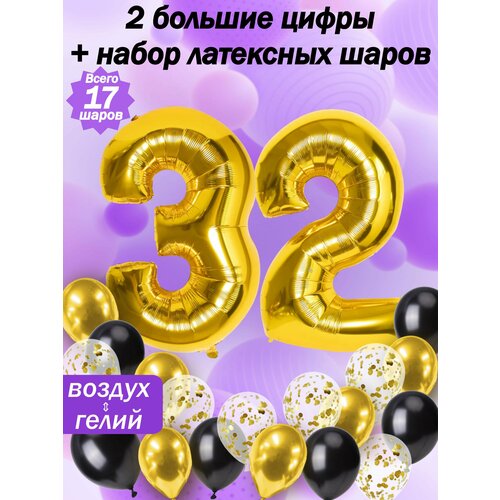   :  32  +  5,  5,  5,   528 