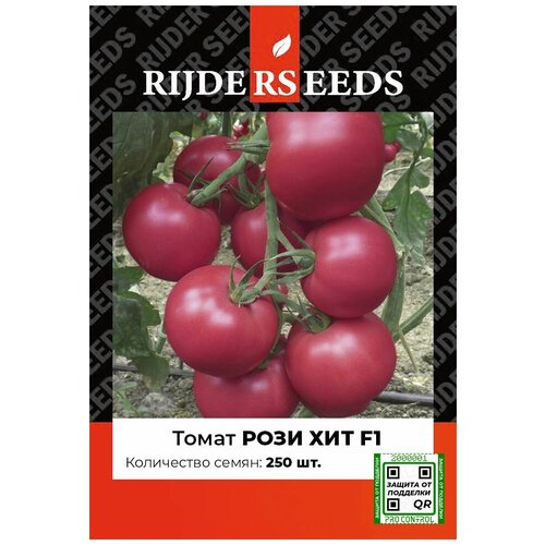      F1 - 250  -  . ,   1130 