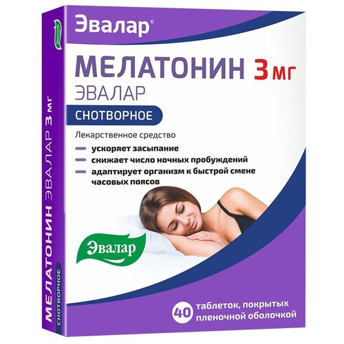 ���� ��������� ������ ���. �/� ����., 3 ��, 40 ��., ������ �� 638 ���