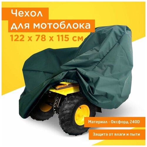 ���� ����� �� �������� ����������� JEONIX, 122�78�115�� (������� 240) �������, ������ �� 2035 ���