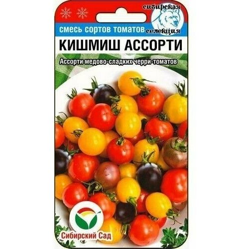 ���� ������ ������ ������ ������� 20 �����, ������ �� 254 ���