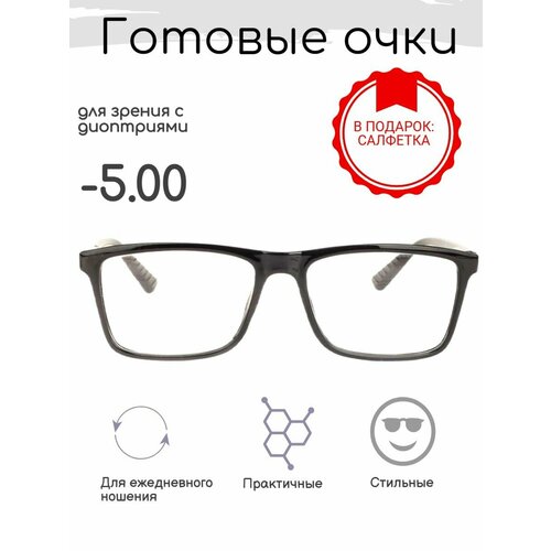 ���� ������� ���� ��� ������ -5.00 , �������������, �� 64-66, ������ �� 861 ���